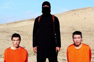 Japanese PM vows to save hostages as ISIS demands $200M ransom